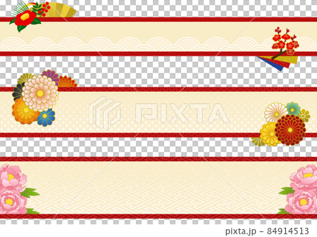 和風の横長のフレームセット 84914513