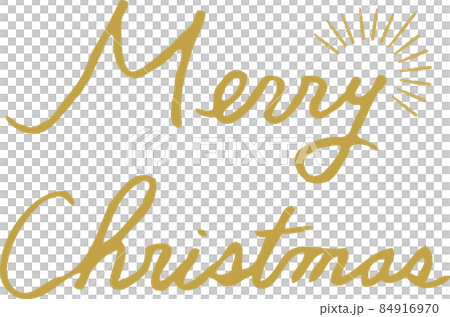 メリークリスマス 手書き 文字 筆記体 英語 金 のイラスト素材