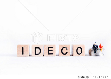 iDeCo　確定拠出年金　イメージ 84917547