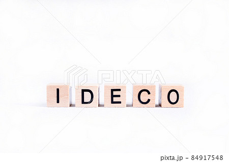 iDeCo 確定拠出年金 イメージ iDeCo 確定拠出年金 イメージ 84917548