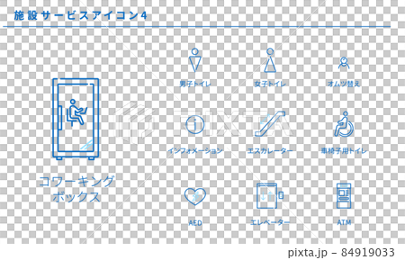 施設サービスのシンプルなアイコンセット4、ベクターイラストレーション 84919033
