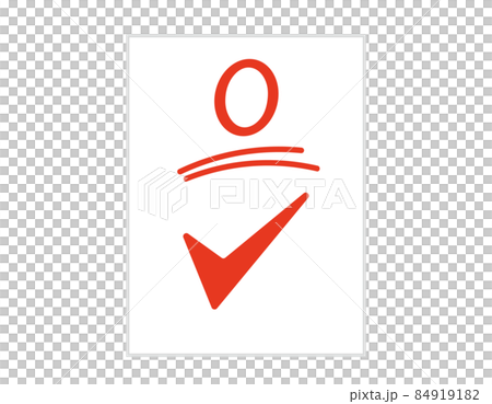 0 points scoring test sheet 0 points scoring test sheet 84919182