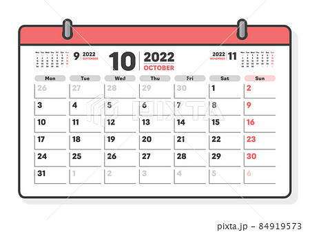 22年10月のカレンダー シンプルな月曜始まりの月めくりカレンダー マンスリー 3ヶ月分のイラスト素材