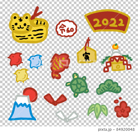 新年賀卡素材插畫_2022 84920048