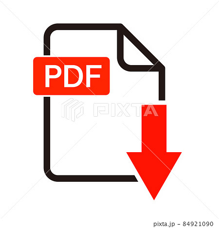 PDFファイルのダウンロードアイコン 84921090