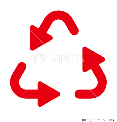 三角形の回転矢印のイラスト素材