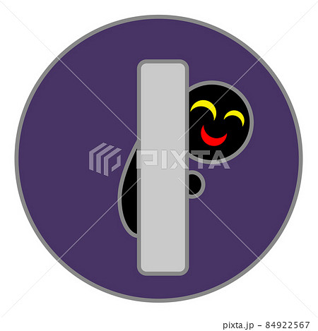 電柱の影にいる不審者 怪しい人 のイラスト素材