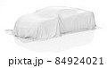 Racing car white covered 84924021