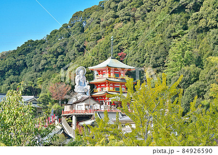 【信貴山 朝護孫子寺】 (紅葉) 奈良県生駒郡平群町信貴山 【信貴山 朝護孫子寺】 (紅葉) 奈良県生駒郡平群町信貴山 84926590
