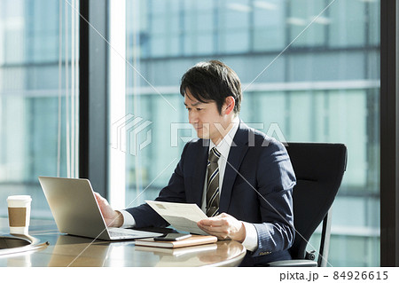 ビジネスマン ビジネスマン 84926615