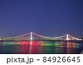 兵庫県・明石海峡大橋の夜景 84926645