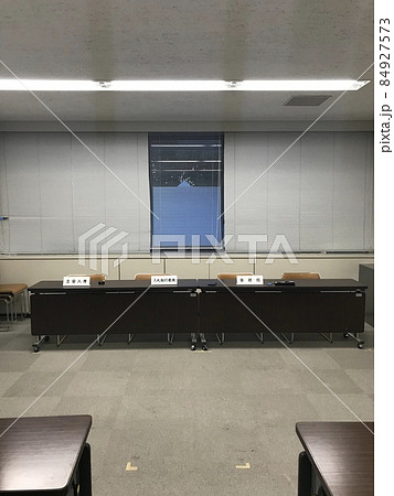 入札会場、土地購入、土地売却、不動産購入、不動産売却、県庁、市役所、行政、公募、立会人 84927573