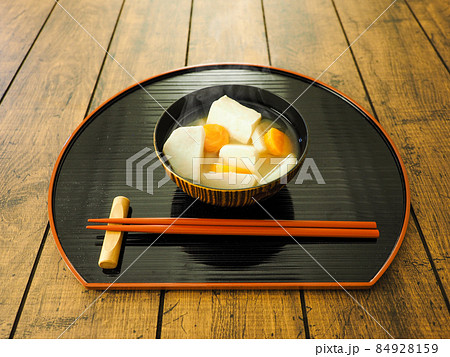 けんちん汁 84928159