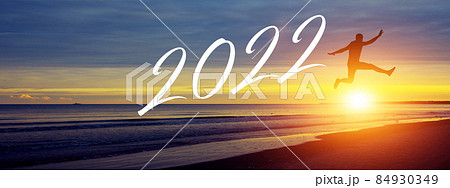Happy New Year Background. Successful jump to the year 2022. 84930349