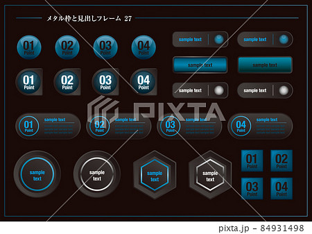 メタル枠とタイトル見出しセット27 メタル枠とタイトル見出しセット27 84931498