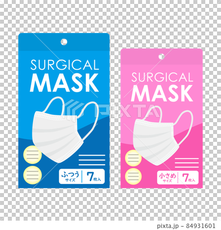 Illustration of 7 masks 84931601