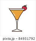 Colored icon of glass with alcoholic cocktail. Icon for the bar menu. Vector illustration. 84931792