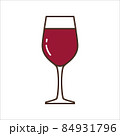 Wine glass colored icon. Icon for the bar menu. Vector illustration. 84931796