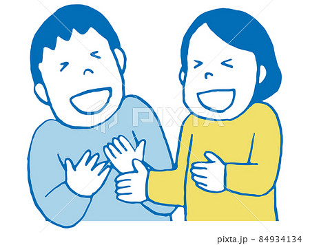 爆笑する楽しそうな夫婦のイラスト素材