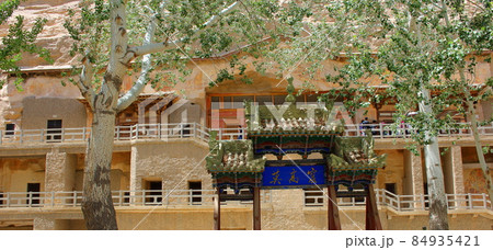 シルクロード紀行　　　美しき莫高窟と敦煌　　　その2112 84935421