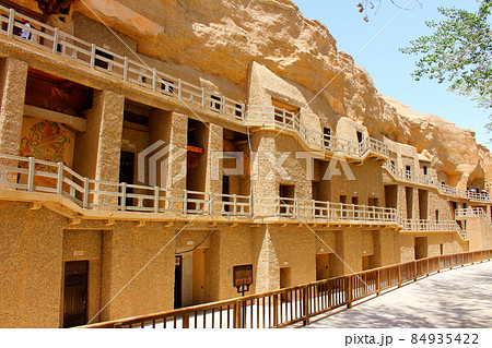 シルクロード紀行　　　美しき莫高窟と敦煌　　　その2112 84935422