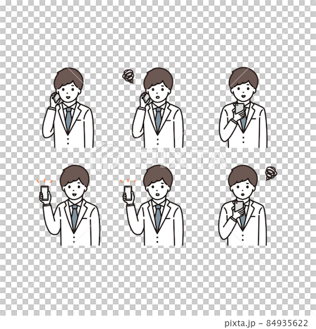Male pharmacist Doctor White coat Smartphone Facial expression set Male pharmacist Doctor White coat Smartphone Facial expression set 84935622