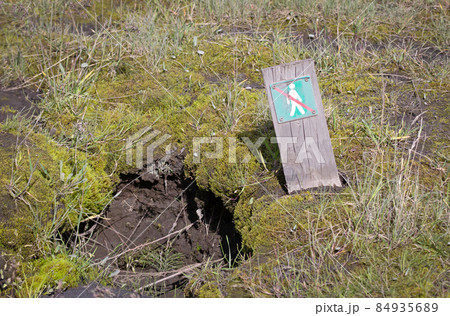 `No walking` sign at a site in Iceland 84935689