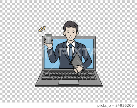 オンライン確定申告　電卓を持つ　税理士　スーツ姿の男性　計算　依頼 84936209