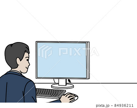 パソコン作業をする　会社員の男性　プログラマー　エンジニア　仕事　デスクワーク 84936211
