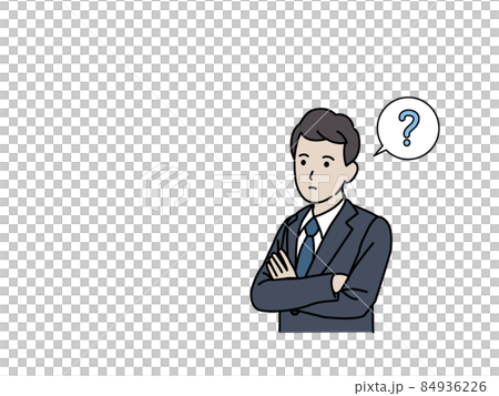 考え込む 考える ビジネスマン 会社員 スーツ姿の男性 思考 疑問 腕を組む ? 考え込む 考える ビジネスマン 会社員 スーツ姿の男性 思考 疑問 腕を組む ? 84936226