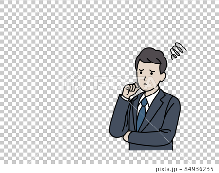 Trouble worried office worker businessman man in suit problem trouble Trouble worried office worker businessman man in suit problem trouble 84936235