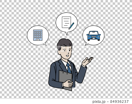 Explaining insurance Talking Men in suits... - Stock Illustration  [84936237] - PIXTA