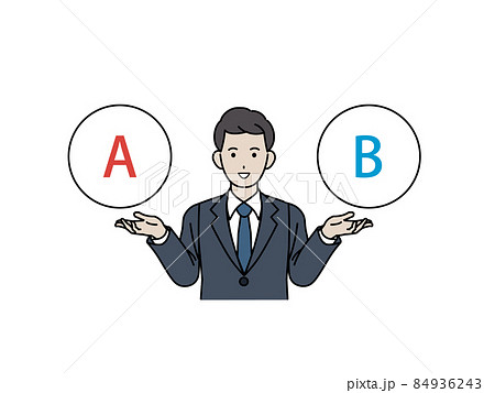 提案　選択　選ぶ　ビジネスマン　会社員　スーツ姿の男性　決める　選択肢　プラン 84936243
