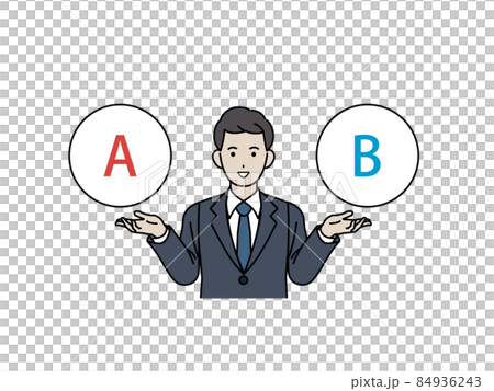 提案　選択　選ぶ　ビジネスマン　会社員　スーツ姿の男性　決める　選択肢　プラン 84936243