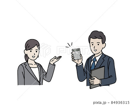 電卓を持つ　税理士　スーツ姿の男女　税金　計算　調べる　計算機 84936315