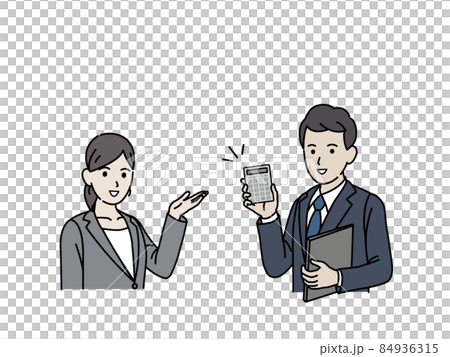 電卓を持つ　税理士　スーツ姿の男女　税金　計算　調べる　計算機 84936315