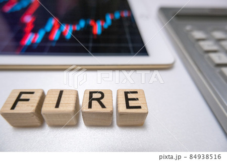 経済的独立早期退職FIRE 経済的独立早期退職FIRE 84938516