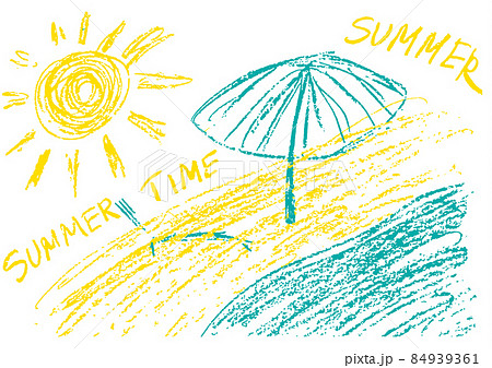 Child drawing. Design elements of packaging, postcards, wraps, covers 84939361