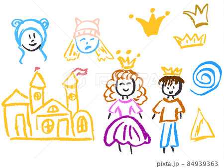 Child drawing. Design elements of packaging, postcards, wraps, covers 84939363
