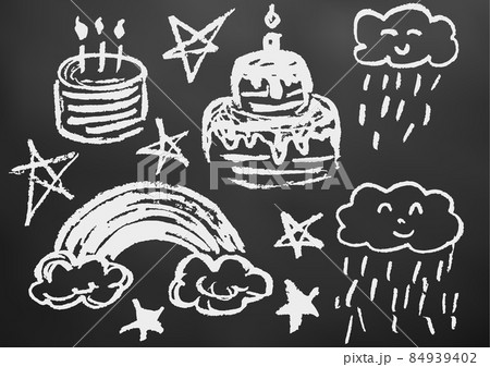 Child drawing. Design elements of packaging, postcards, wraps, covers 84939402