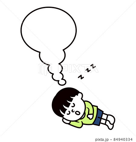 横になって眠っている男の子と吹き出しのイラストのイラスト素材