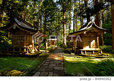 出羽神社 出羽神社 84940362