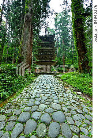 羽黒山五重塔 羽黒山五重塔 84940376
