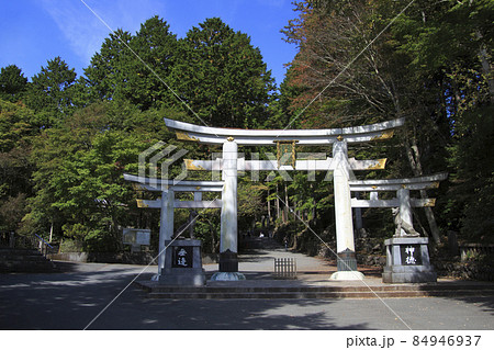 三峯神社:三ツ鳥居(埼玉県秩父市) 三峯神社:三ツ鳥居(埼玉県秩父市) 84946937