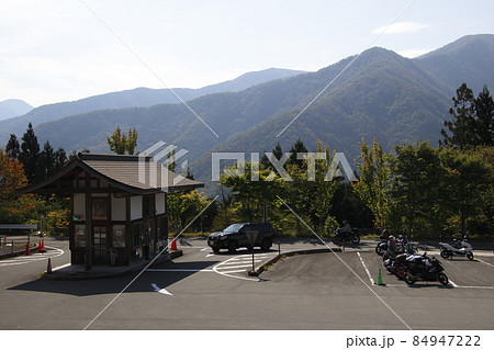三峯神社：三峰駐車場（埼玉県秩父市） 84947222