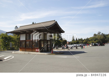 三峯神社:三峰駐車場(埼玉県秩父市) 三峯神社:三峰駐車場(埼玉県秩父市) 84947226