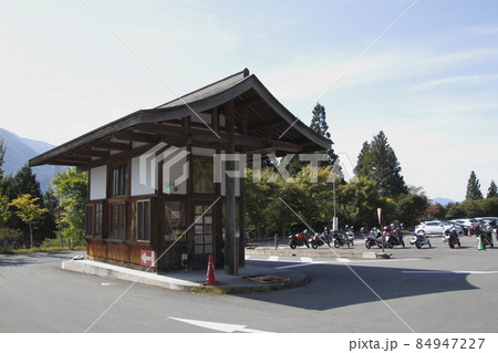 三峯神社：三峰駐車場（埼玉県秩父市） 84947227