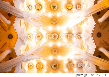 Gaudi's Masterpiece Sagrada Familia Basilica. Fantastic ceiling. UNESCO World Heritage. View of 84947281