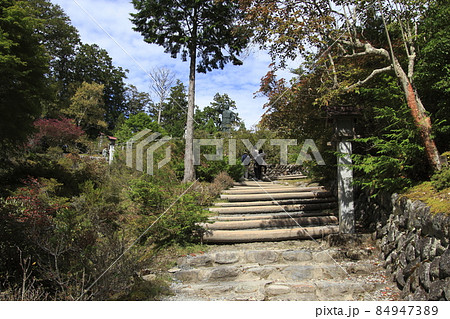 三峯神社：日本武尊銅像（埼玉県秩父市） 84947389