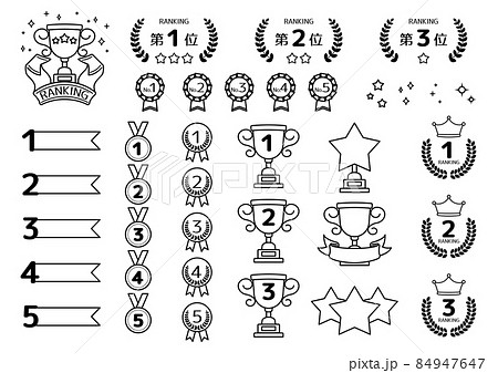 モノクロイラストランキングセット 84947647
